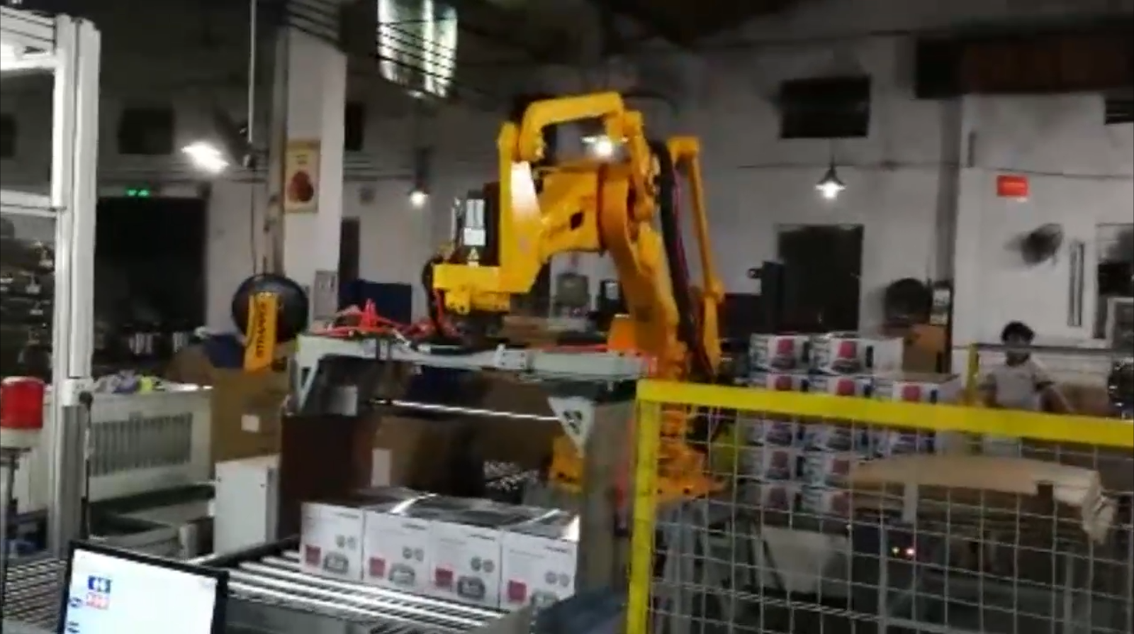 CC网投·(中国游)官方网站