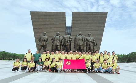 CC网投·(中国游)官方网站