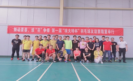 CC网投·(中国游)官方网站