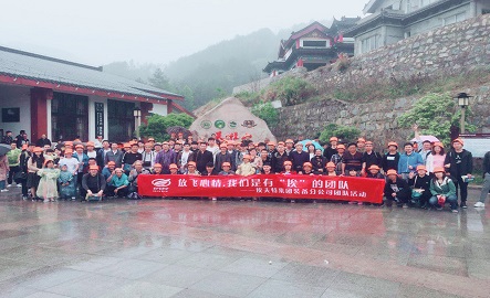 CC网投·(中国游)官方网站