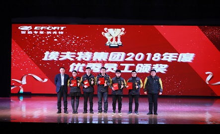 CC网投·(中国游)官方网站