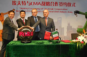 CC网投·(中国游)官方网站