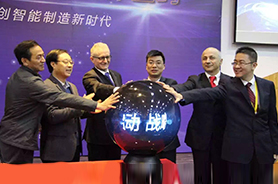 CC网投·(中国游)官方网站