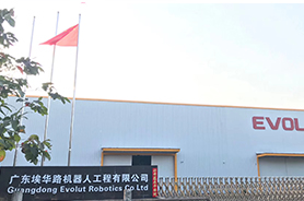 CC网投·(中国游)官方网站