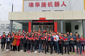 CC网投·(中国游)官方网站