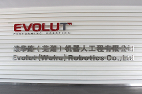 CC网投·(中国游)官方网站