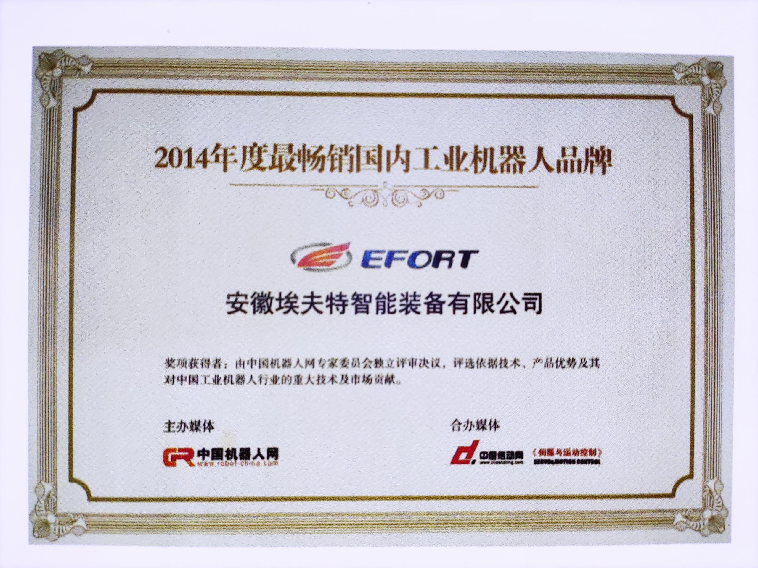 CC网投·(中国游)官方网站