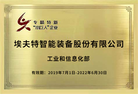 CC网投·(中国游)官方网站