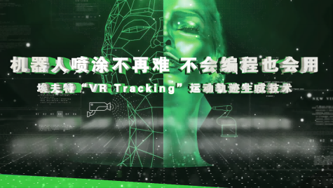 CC网投·(中国游)官方网站