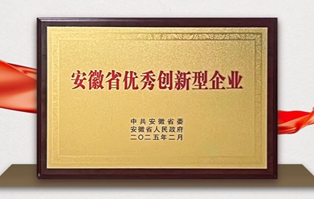 CC网投·(中国游)官方网站