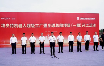 CC网投·(中国游)官方网站