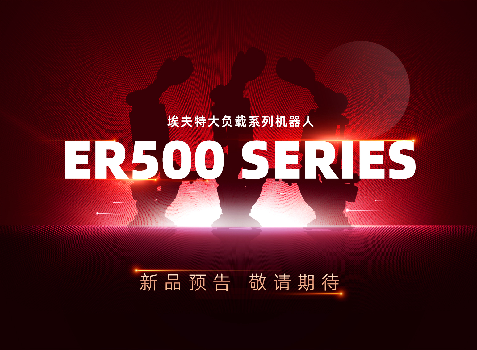 CC网投·(中国游)官方网站